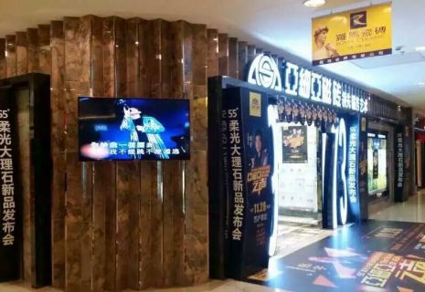 苏州店面5.jpg