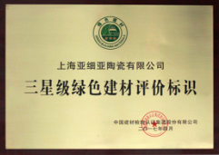 图片16.png