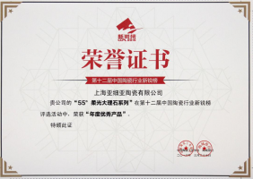 图片17.png