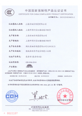 图片18.png
