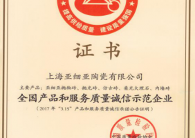 图片19.png