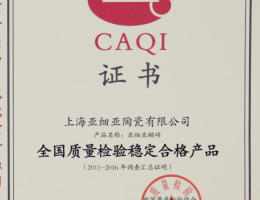 图片20.png